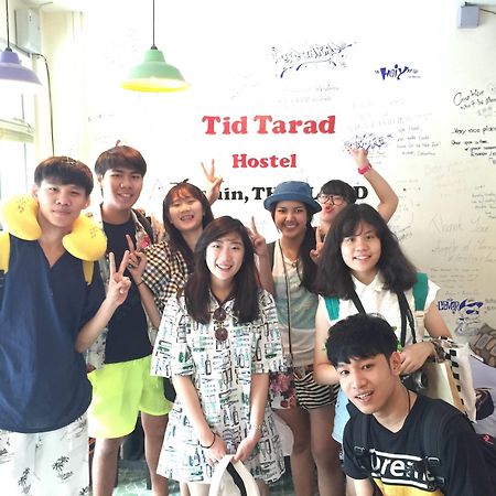Tid Tarad Hostel HHQ Exterior foto