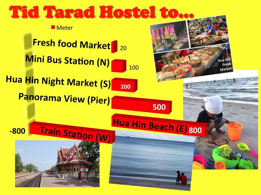 Tid Tarad Hostel HHQ Exterior foto